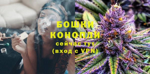 ECSTASY Касимов