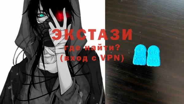 ALPHA-PVP Магас