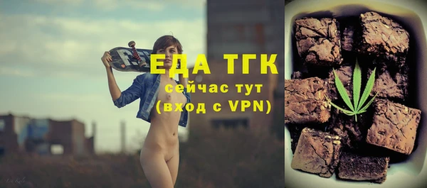 прущий лед Карпинск