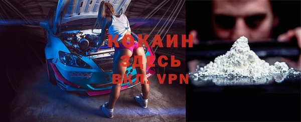 трава Киренск