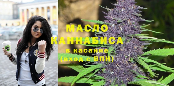 трава Киренск