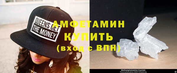 трава Киренск