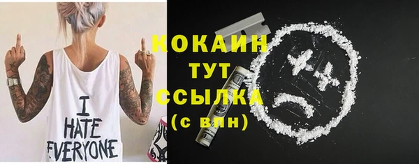 трава Карталы