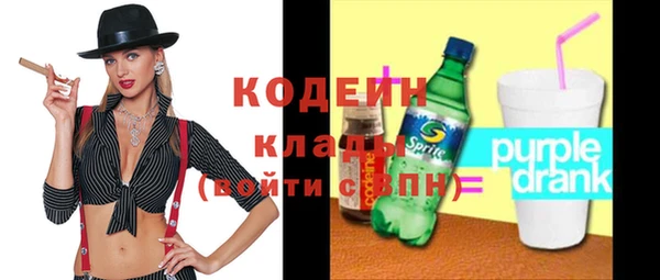 амф Майский