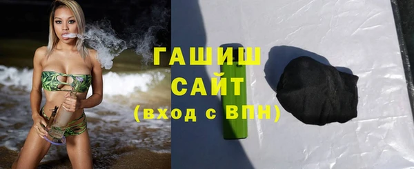 прущий лед Карпинск