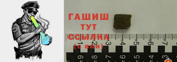 трава Киренск