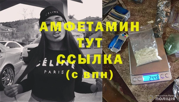 трава Киренск