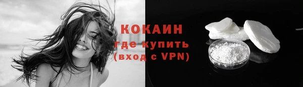 трава Карталы