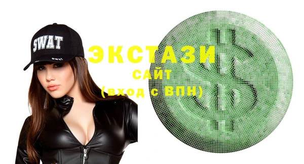 мдма Киреевск
