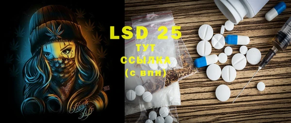 ECSTASY Касимов
