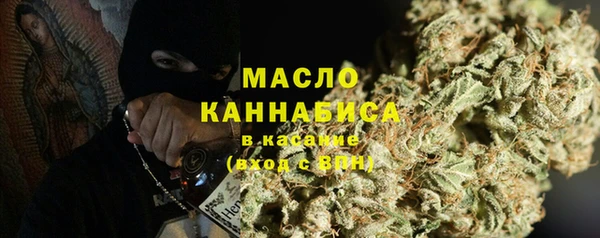 прущий лед Карпинск