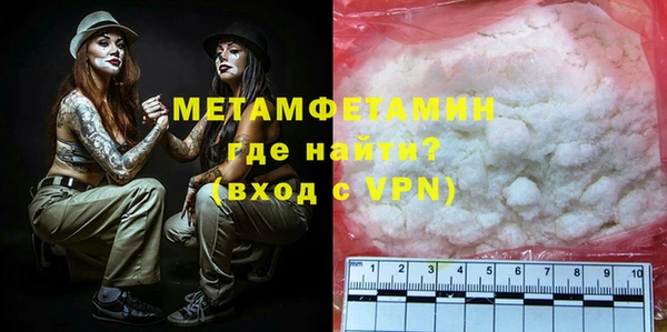 трава Карталы