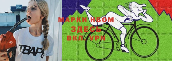трава Карталы