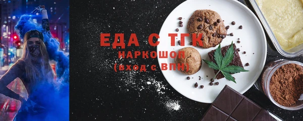 ECSTASY Касимов