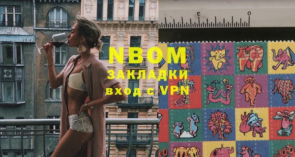 ECSTASY Касимов