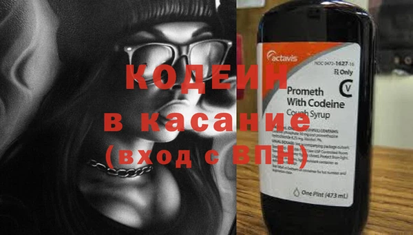 ECSTASY Касимов
