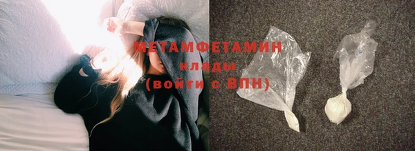 трава Киренск