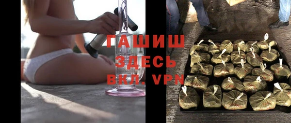 прущий лед Карпинск