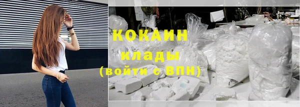 трава Карталы