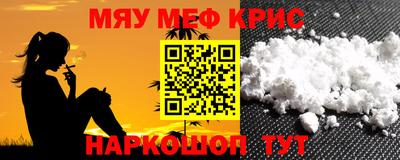 мдпв Малоярославец