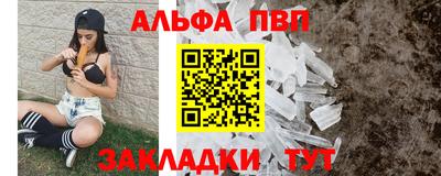 мдпв Малоярославец