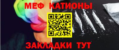 метадон Мариинск