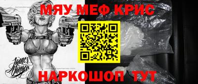 метадон Мариинск