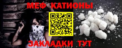 круглые Малгобек