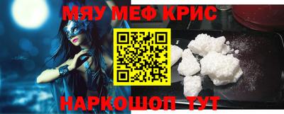 круглые Малгобек