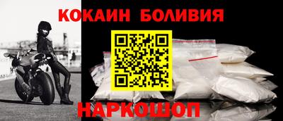 мдпв Малоярославец