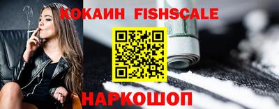 метадон Мариинск