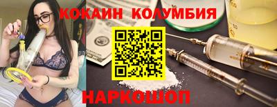 метадон Мариинск