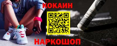 мдпв Малоярославец