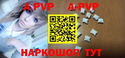 мдпв Малоярославец