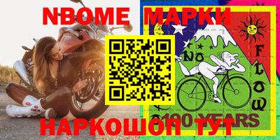 мдпв Малоярославец