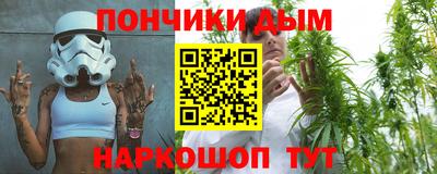 метадон Мариинск