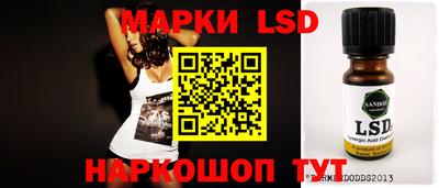 круглые Малгобек