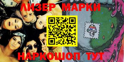 круглые Малгобек