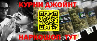 метадон Мариинск