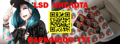 мдпв Малоярославец