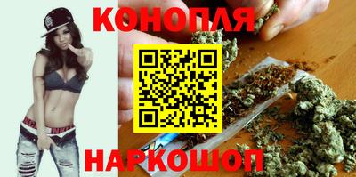 круглые Малгобек