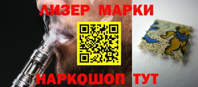 круглые Малгобек
