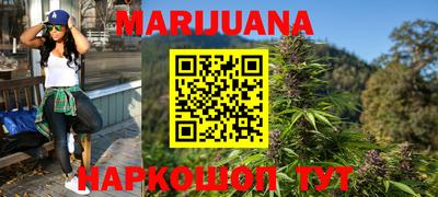 круглые Малгобек