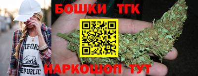 круглые Малгобек