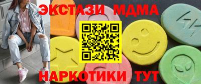 мдпв Малоярославец