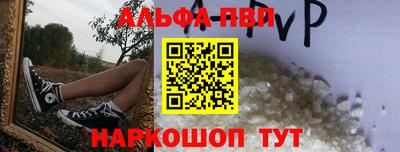 метадон Мариинск