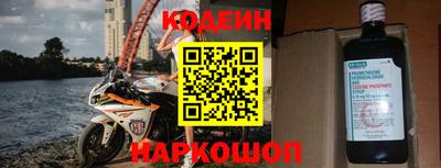 круглые Малгобек