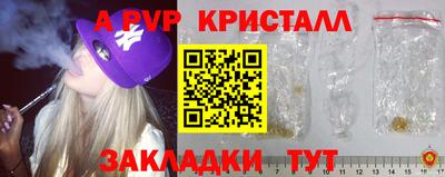 мдпв Малоярославец