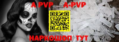 круглые Малгобек