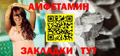 круглые Малгобек